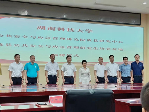 097ac0ab368a499c8da2d8600819d0b3.jpg 图片3_副本.jpg